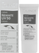 Newhite UV Shield SPF 50 - осветляющий тонирующий крем SPF 50 от Guinot 52 фото 2